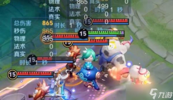 王者荣耀牛魔玩法