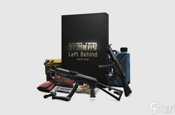 《逃离塔科夫》蓝边版内容一览 逃离塔科夫蓝边版有什么