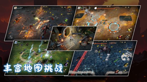 咒语旅途2什么时候出 公测上线时间预告