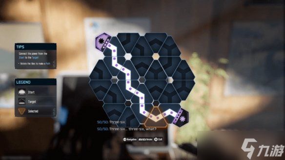 《使命召唤黑色行动7》裂缝任务门禁密码破解方法