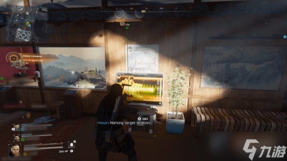 《使命召唤黑色行动7》裂缝任务门禁密码破解方法