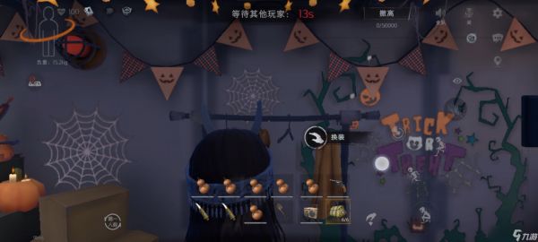 《<a id='link_pop' class='keyword-tag' href='https://www.9game.cn/dhczr/'>超自然行动组</a>》古蜀单工具包摸金抓怪双料指南—困难模式实战版