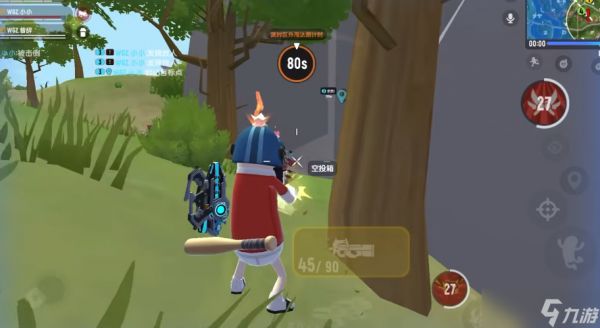 香肠派对怎么近战对枪