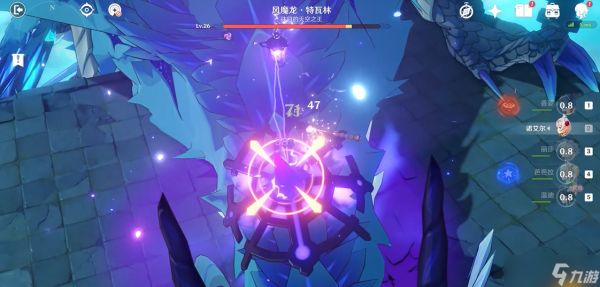 原神暴风般狂啸之龙怎么打