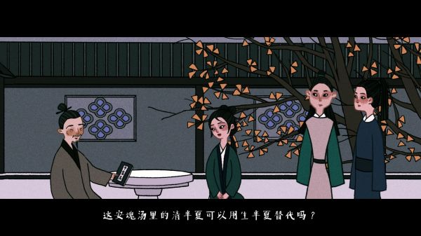 古镜记什么时候出 公测上线时间预告