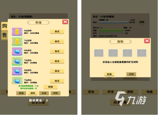2025高人气免费抽卡游戏推荐:热门手游下载TOP榜单