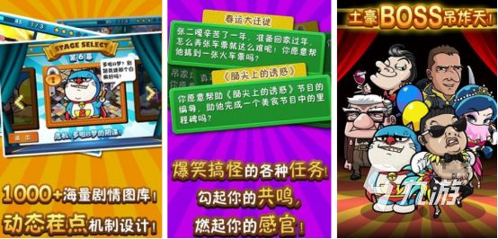 2025年最耐玩的手游推荐：十大必玩经典游戏盘点