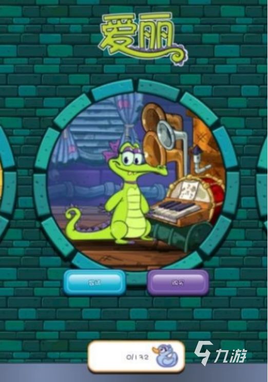 2025年最耐玩的手游推荐：十大必玩经典游戏盘点