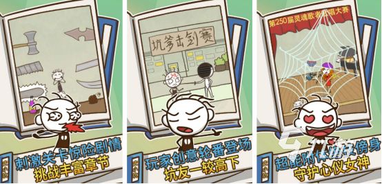 2025年最耐玩的手游推荐：十大必玩经典游戏盘点