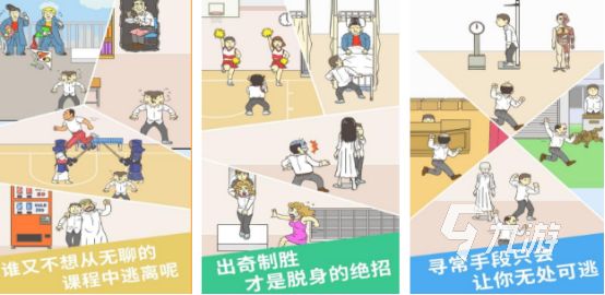 2025年最耐玩的手游推荐：十大必玩经典游戏盘点