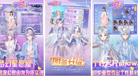 2025热门音乐手游推荐：精选节奏游戏下载合集