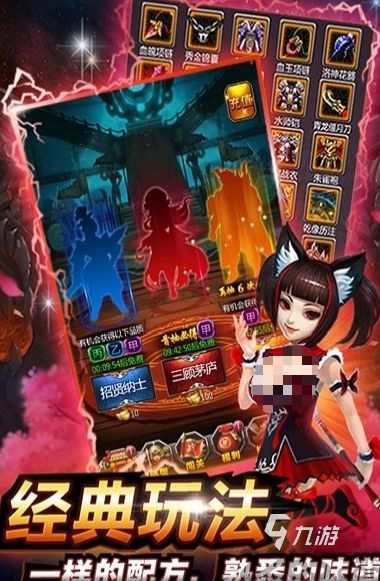 2025热门开局选美女游戏推荐 四大美女任你挑选的高人气手游合集