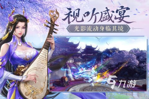 2025热门开局选美女游戏推荐 四大美女任你挑选的高人气手游合集