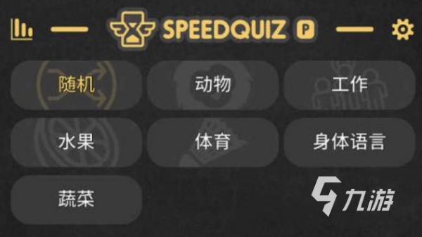 2025热门免费竞猜游戏下载推荐合集