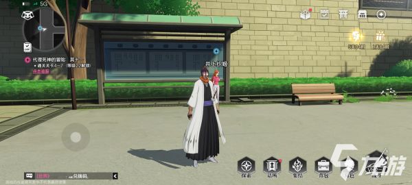 境界刀鸣手游氪金吗？深度解析氪金程度与玩家花费真相