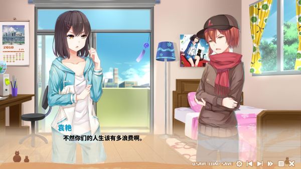 点灯使好玩吗 点灯使玩法简介