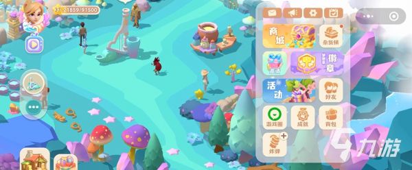 珍珠海大冒险钓鱼技巧全攻略：轻松掌握钓鱼方法