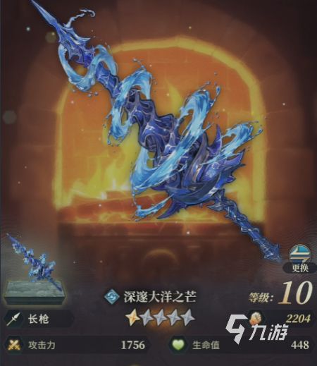 风之痕迹配盘搭配全攻略:高效组合推荐与实用技巧