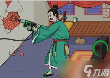 文字玩出花凿壁借光怎么过