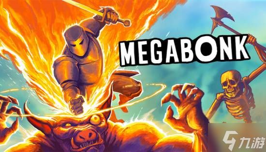 热门独游《Megabonk》宣布退出TGA评选：把票投给其他游戏吧！