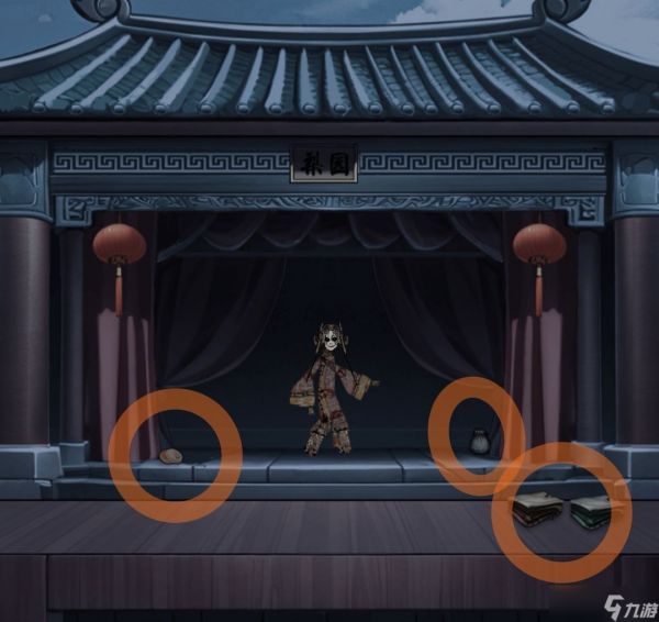 偿命锁杨府诡事开局关键选择与探索要点