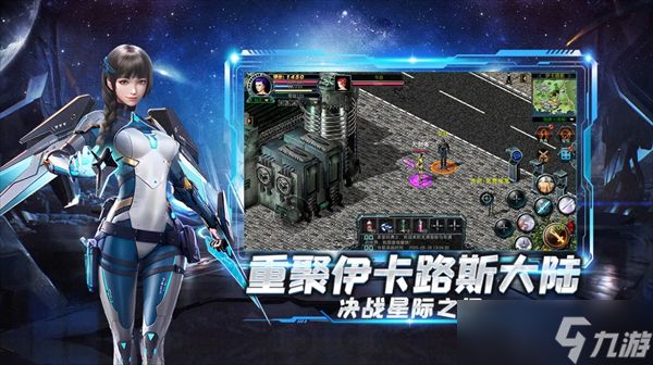 决战破晓雪魂+锆石机械飞升攻略