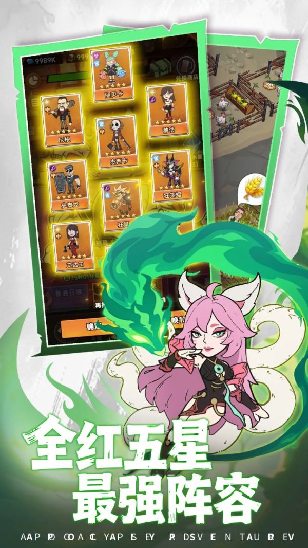 加勒比帝国好玩吗 加勒比帝国玩法简介