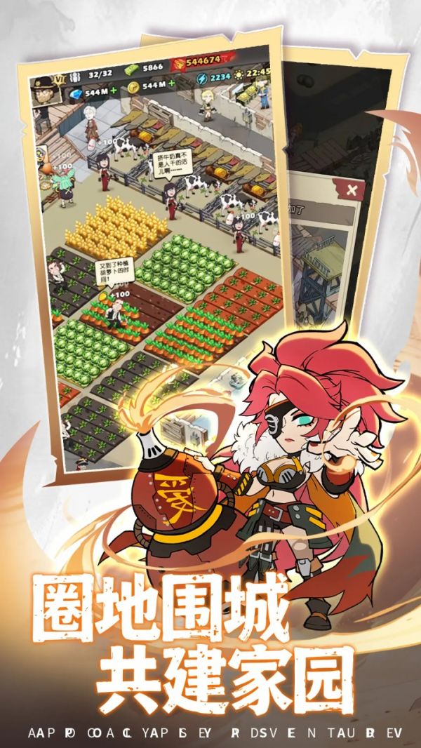 加勒比帝国好玩吗 加勒比帝国玩法简介