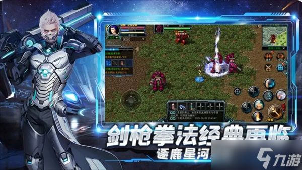 决战破晓拳师职业攻略