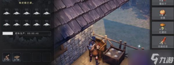 荒原曙光土壤获取以及完美种植配比一览