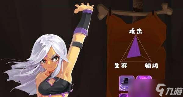 《不休的乌拉拉》游戏中德鲁伊玩法大全(打造强力德鲁伊卡组)