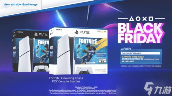 PS黑五促销活动即将开启:PS5主机和各类配件超优惠!