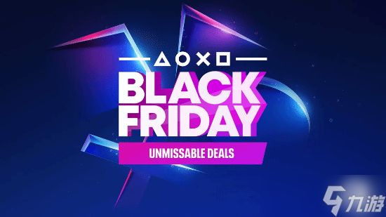 PS黑五促销活动即将开启:PS5主机和各类配件超优惠!