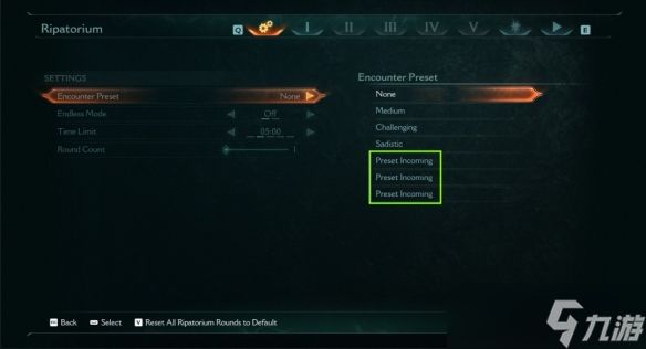 《毁灭战士:黑暗时代》重大更新:撕裂馆全面改进!