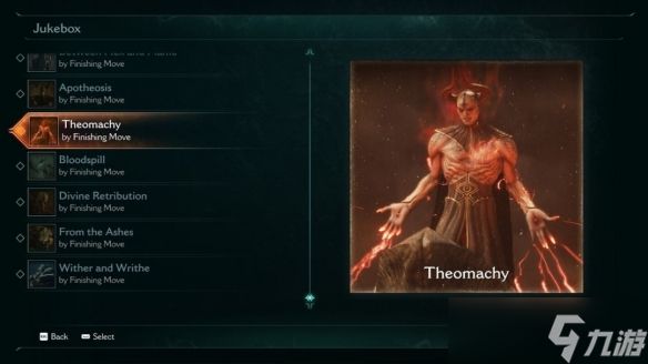 《毁灭战士:黑暗时代》重大更新:撕裂馆全面改进!