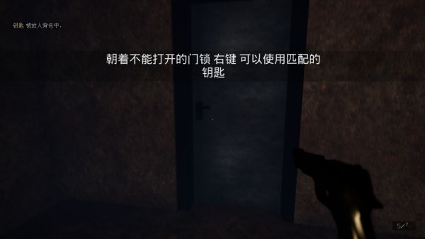 深空孤影好玩吗 深空孤影玩法简介