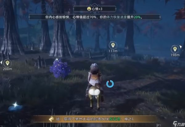 荒原曙光开荒宠物怎么选-开荒宠物推荐