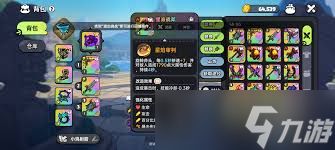 英勇之地星焱战斧如何获取