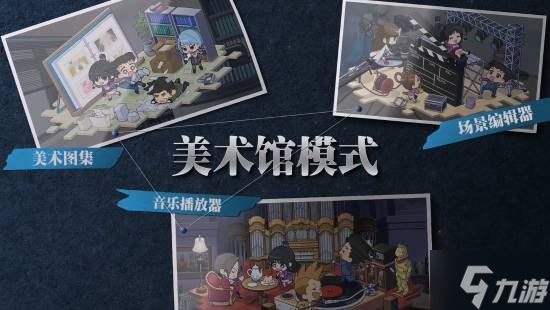 《逆转裁判123：成步堂精选集》免费更新 中字日配分离 自动推进剧情