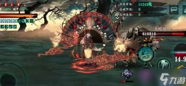 影之刃3小厮60技能搭配