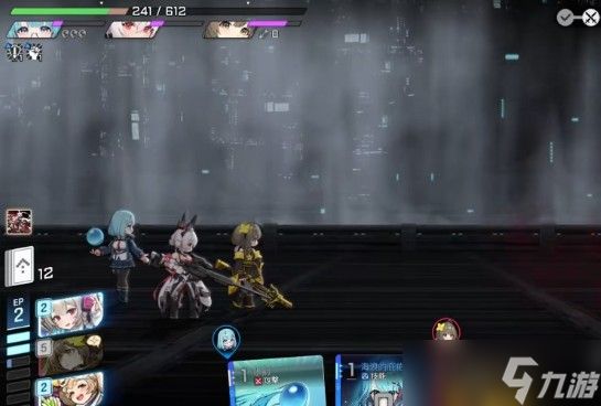 卡厄思梦境席琳娜角色介绍