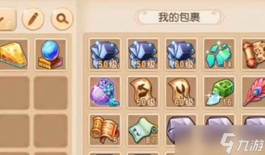 梦幻西游手游5宝介绍