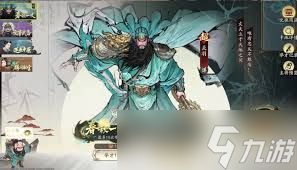 三国望神州平民武将哪个厉害