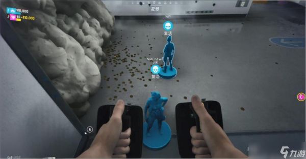 终极角逐复活队友方法