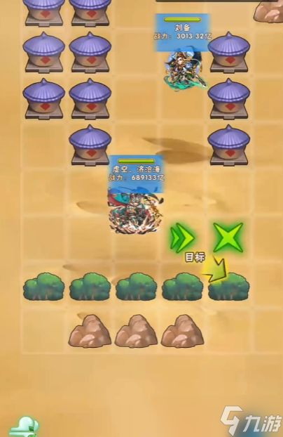 少年三国志张飞传怎么过