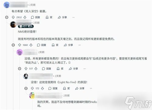 能得我吃！ 《绝地潜兵2》获tga两项提名遭玩家强烈不满