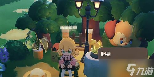 星布谷地建造家园怎么玩 星布谷地建造家园玩法介绍