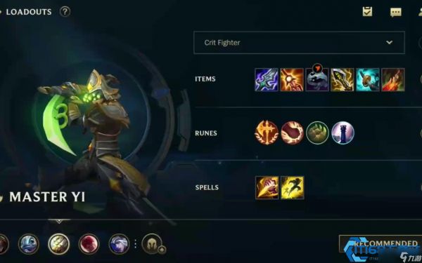 无极剑圣终极攻略 掌控战场的收割艺术