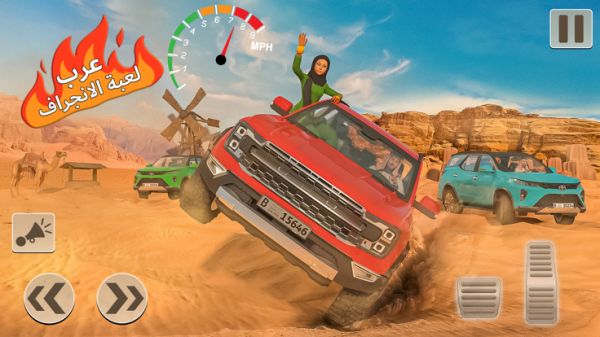 漂移锦标赛:Hajwala什么时候出 公测上线时间预告