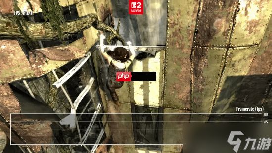 《古墓丽影9》NS和NS2对比：分辨率和帧率差距明显